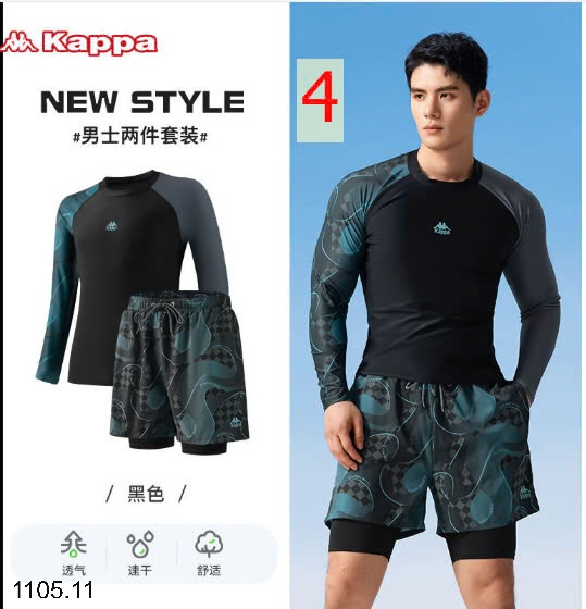 25HA1105.11 - SET BỘ BƠI KAPPA NAM