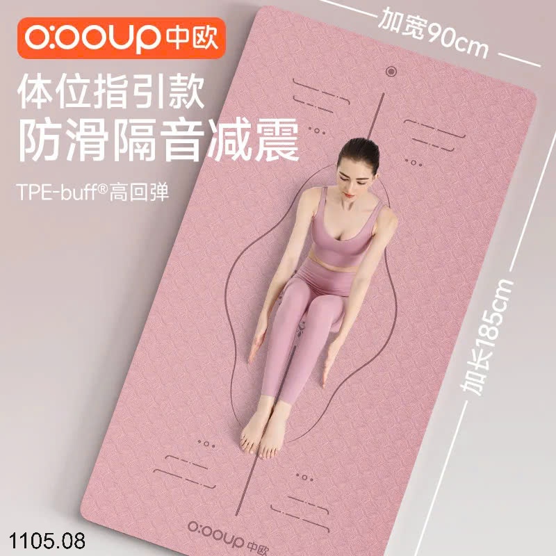 25HA1105.08 - THẢM TẬP ĐỊNH TUYẾN