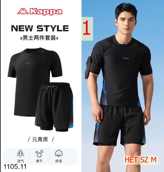 25HA1105.11 - SET BỘ BƠI KAPPA NAM