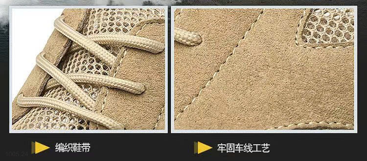 25HA1005.24 - GIÀY LƯỜI NAM THOÁNG KHÍ