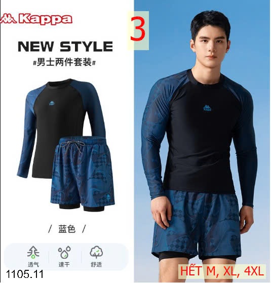 25HA1105.11 - SET BỘ BƠI KAPPA NAM