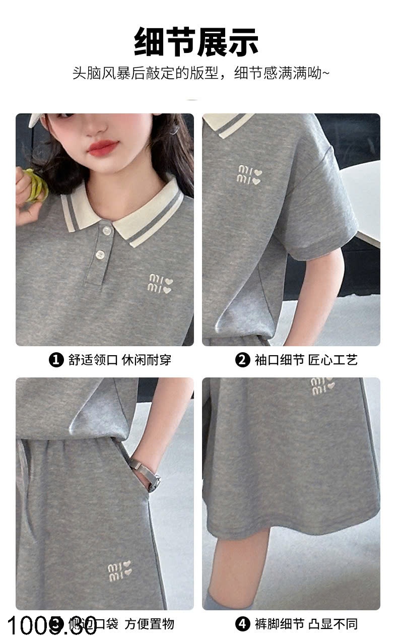 25HA1005.30 - BỘ POLO SIZE ĐẠI BÉ GÁI