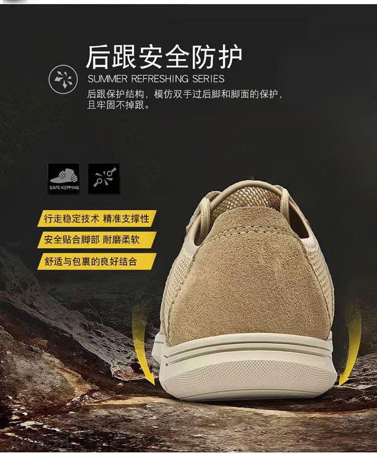 25HA1005.24 - GIÀY LƯỜI NAM THOÁNG KHÍ