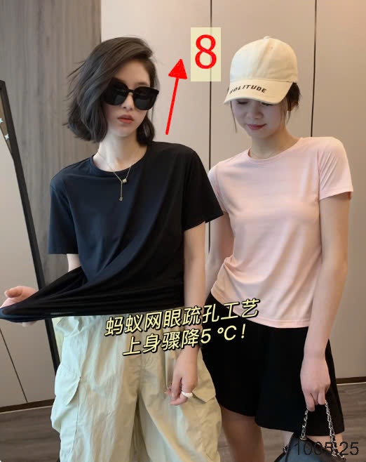 25HA1005.25 - ÁO THỂ THAO THOÁNG KHÍ NAM NỮ IN BLUE