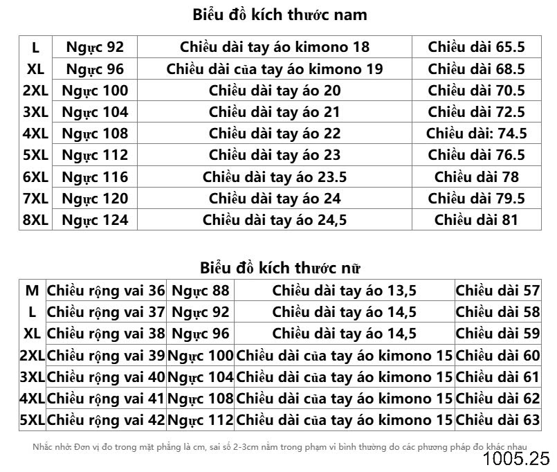 25HA1005.25 - ÁO THỂ THAO THOÁNG KHÍ NAM NỮ IN BLUE