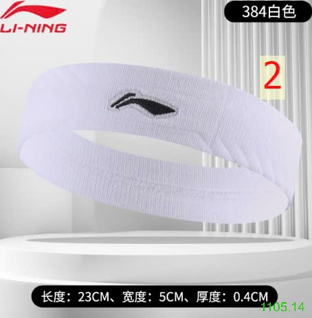 25HA1105.14 - BĂNG ĐÔ TẬP LINING NAM NỮ