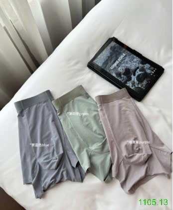 25HA1105.13 - SET 3 QUẦN SỊP ĐÙI NAM COOKIEKOALA