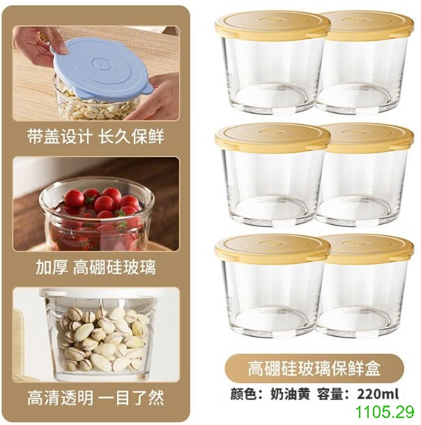 25HA1105.29 - SET 6 HỘP THỦY TINH MINI ĐỰNG THỨC ĂN
