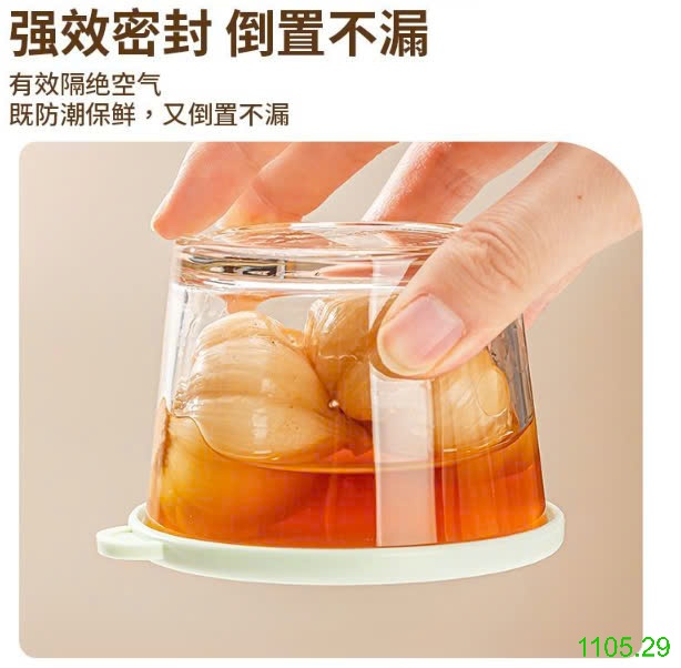 25HA1105.29 - SET 6 HỘP THỦY TINH MINI ĐỰNG THỨC ĂN