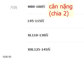 25HA1205.03 - BỘ THỂ THAO BU XIAOJIU CHO NỮ