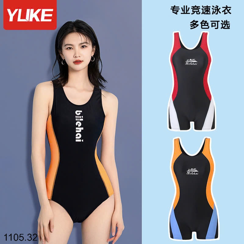25HA1105.32 - BỘ BƠI YUKE CHO NỮ