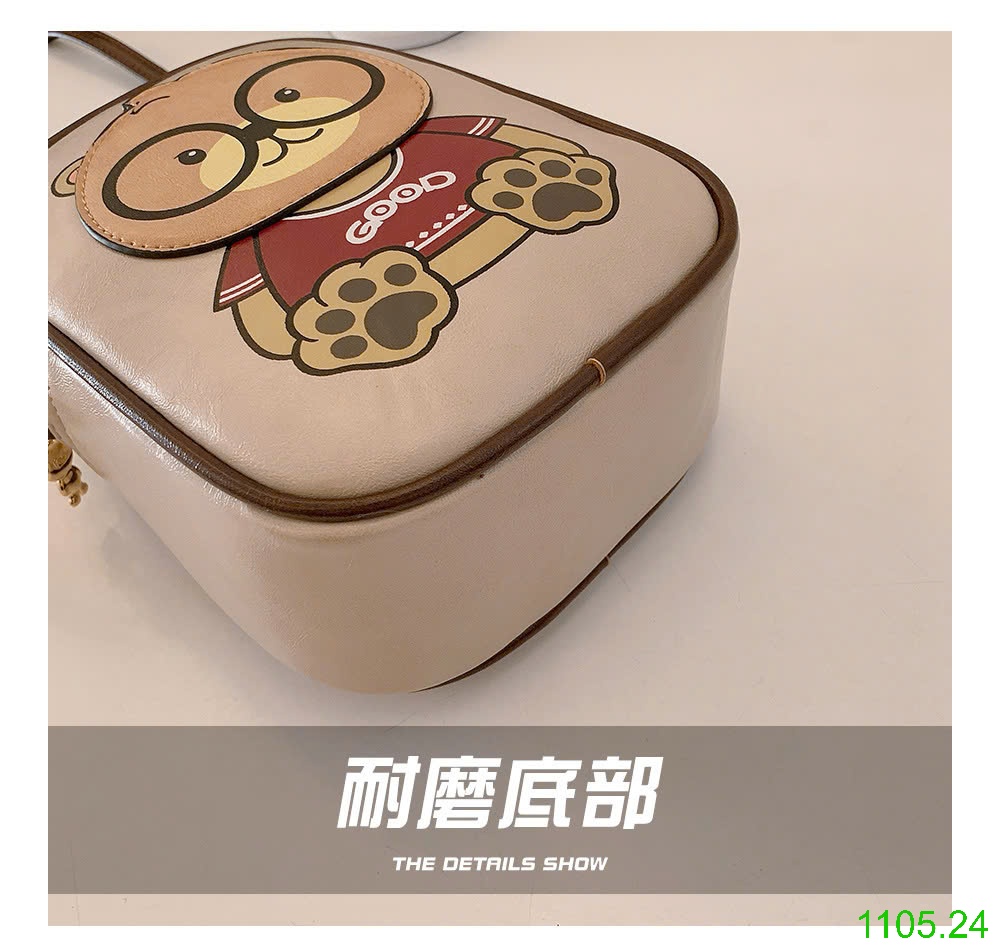 25HA1105.24 - TÚI ĐỰNG ĐIỆN THOẠI BAOBAO