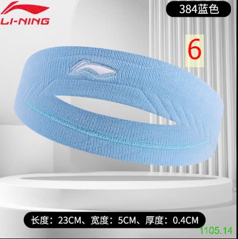 25HA1105.14 - BĂNG ĐÔ TẬP LINING NAM NỮ