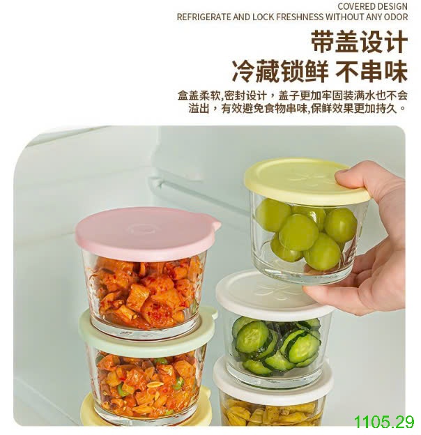25HA1105.29 - SET 6 HỘP THỦY TINH MINI ĐỰNG THỨC ĂN