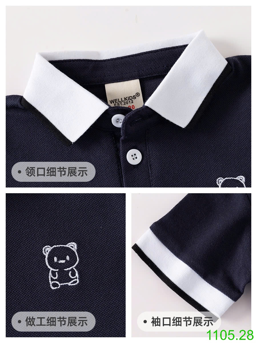 25HA1105.28 - ÁO POLO WELLKIDS BÉ TRAI