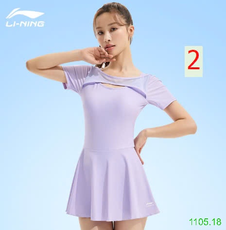 25HA1105.18 - VÁY BƠI LINING CHO NỮ