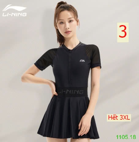 25HA1105.18 - VÁY BƠI LINING CHO NỮ