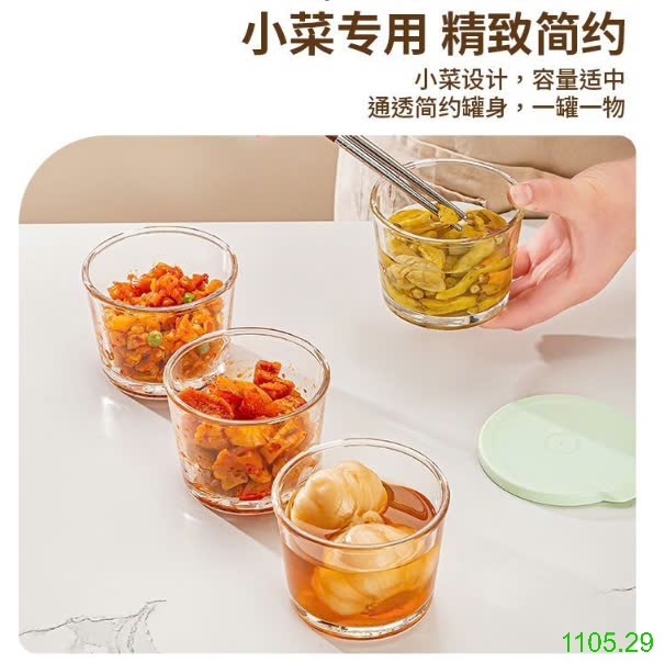 25HA1105.29 - SET 6 HỘP THỦY TINH MINI ĐỰNG THỨC ĂN