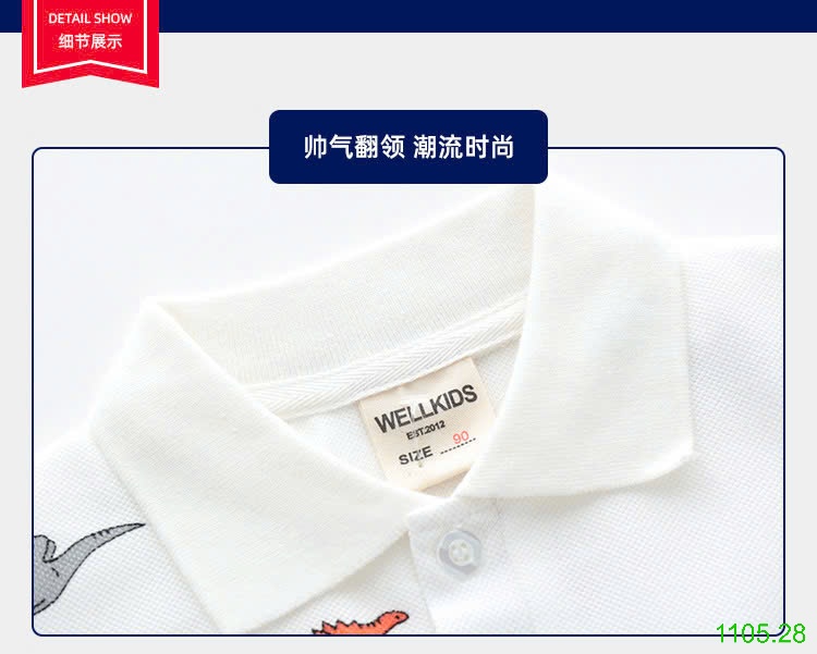 25HA1105.28 - ÁO POLO WELLKIDS BÉ TRAI