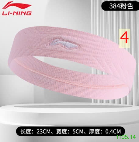 25HA1105.14 - BĂNG ĐÔ TẬP LINING NAM NỮ