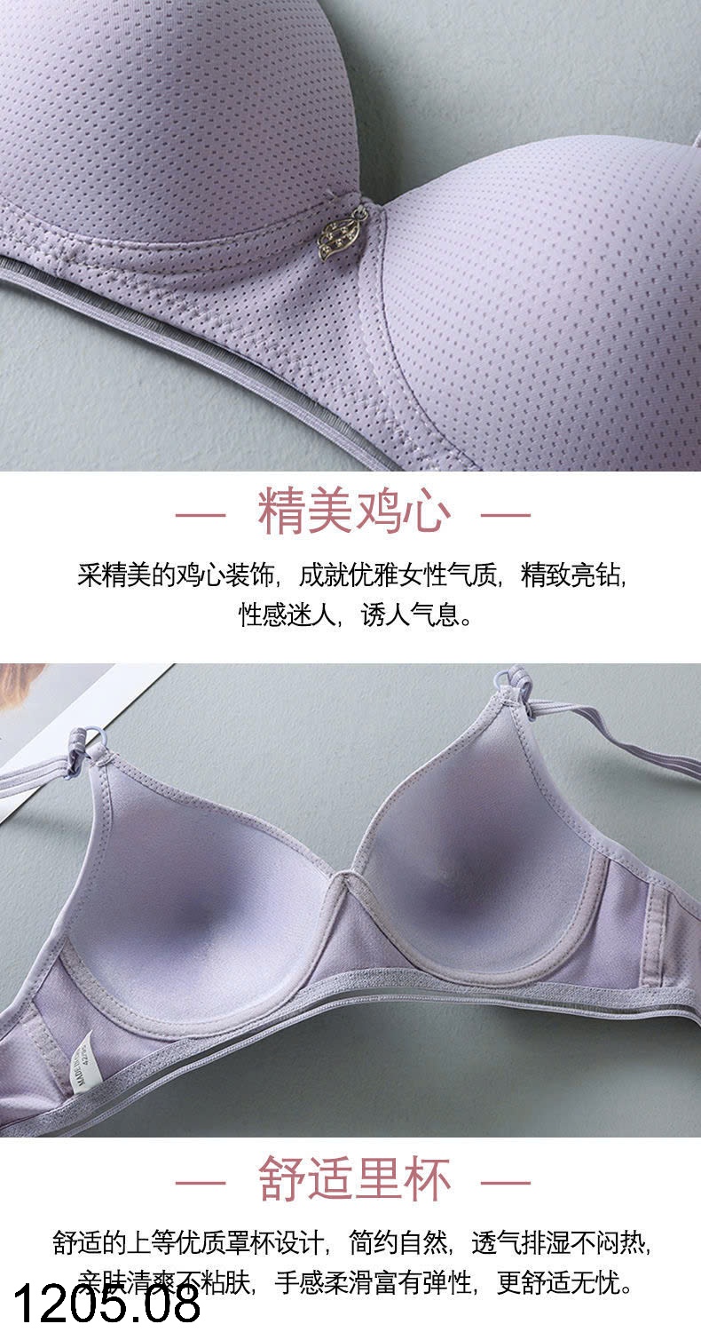25HA1205.08 - SET 2 ÁO LÓT TRUNG NIÊN CHO MẸ