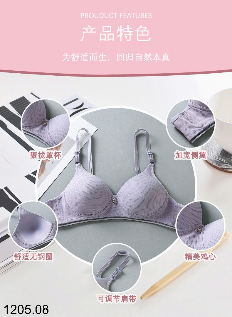 25HA1205.08 - SET 2 ÁO LÓT TRUNG NIÊN CHO MẸ