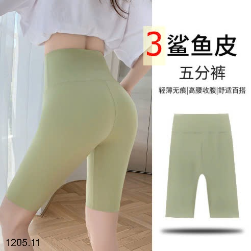 25HA1205.11 - QUẦN LEGGING LỬNG VÀ ĐÙI CHO NỮ