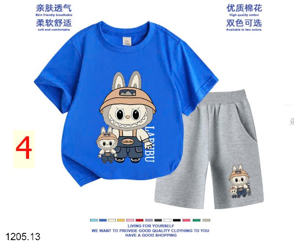 25HA1205.13 - BỘ LABUBU QUẢNG CHÂU CHO BÉ