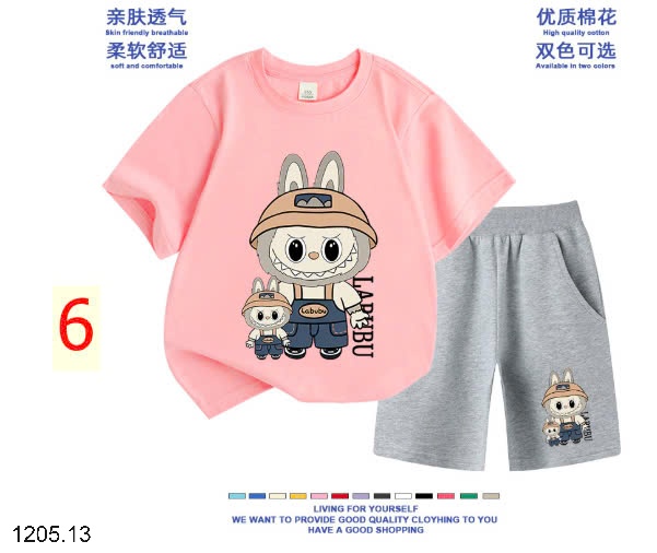 25HA1205.13 - BỘ LABUBU QUẢNG CHÂU CHO BÉ