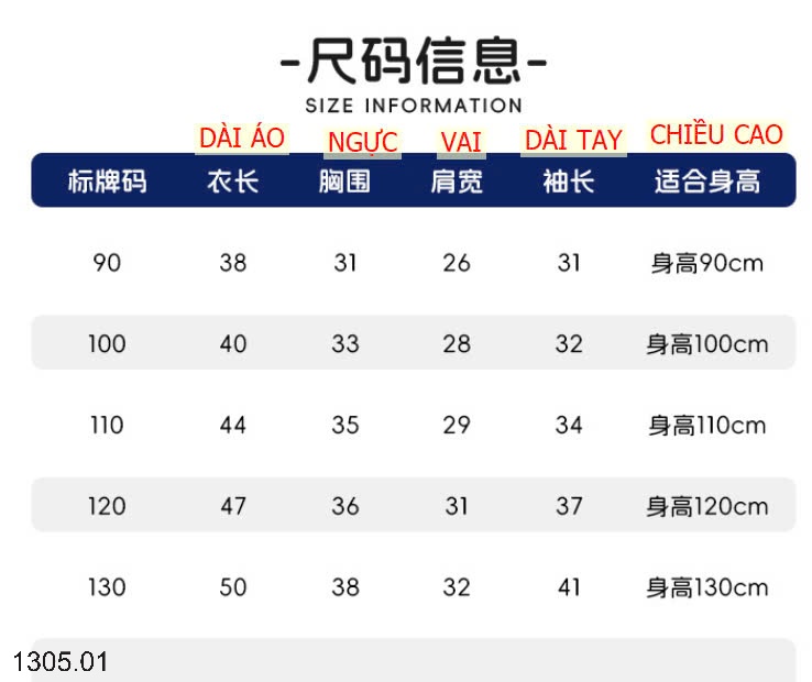 25HA1305.01 - ÁO SƠ MI DÀI TAY WELLKIDS BÉ TRAI