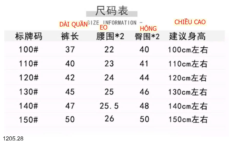 25HA1205.28 - QUẦN SHORT THÔ HÌNH GẤU KACADY BÉ TRAI