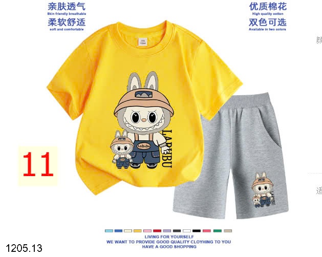 25HA1205.13 - BỘ LABUBU QUẢNG CHÂU CHO BÉ