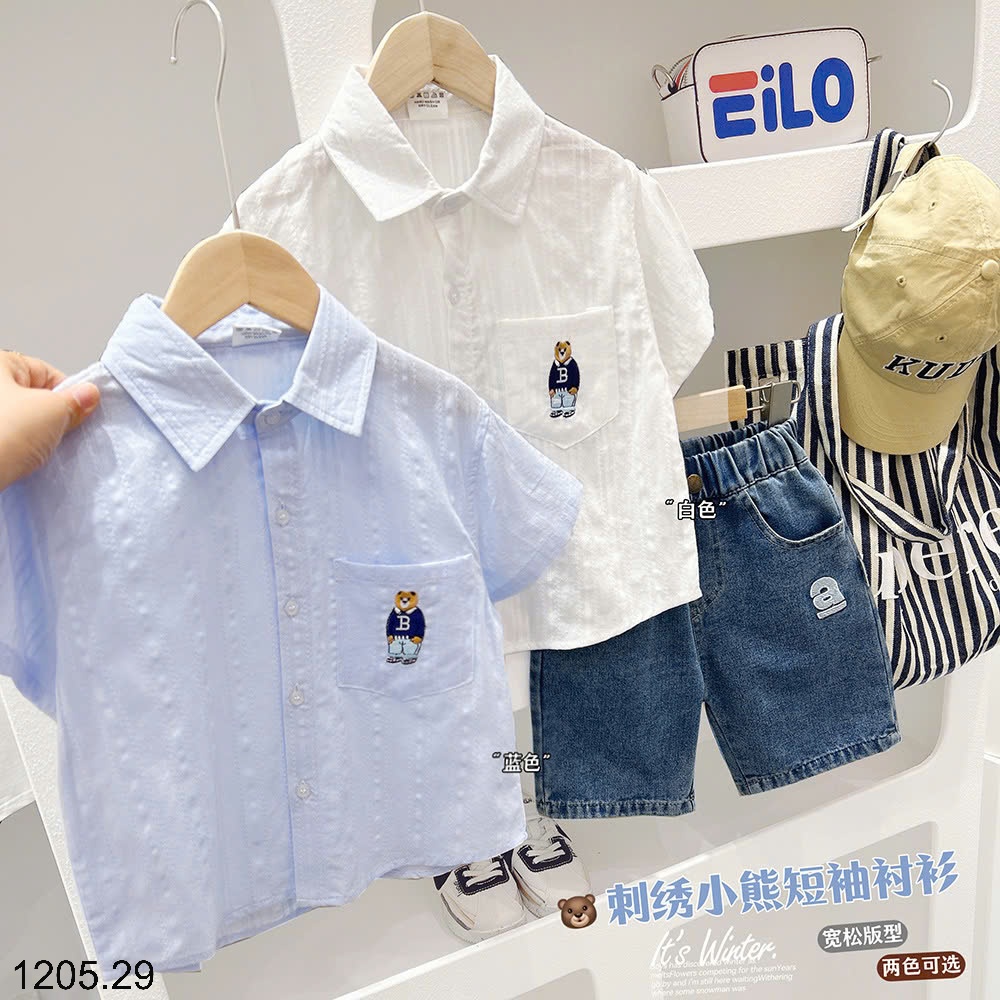 25HA1205.29 - ÁO SƠ MI CỘC TAY KACADY BÉ TRAI