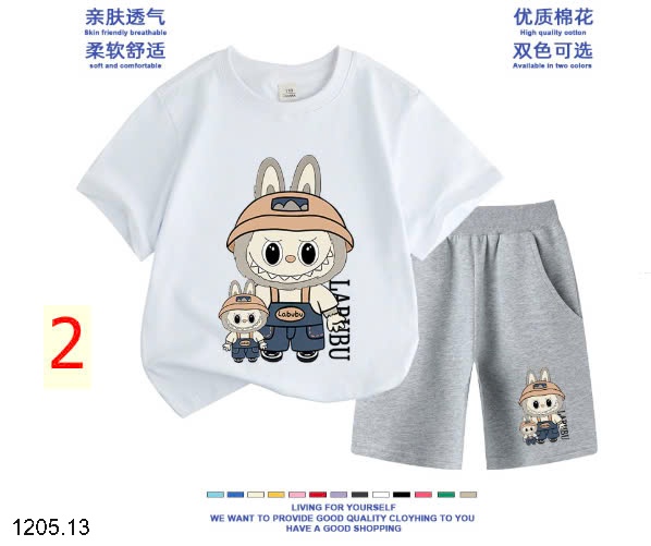 25HA1205.13 - BỘ LABUBU QUẢNG CHÂU CHO BÉ