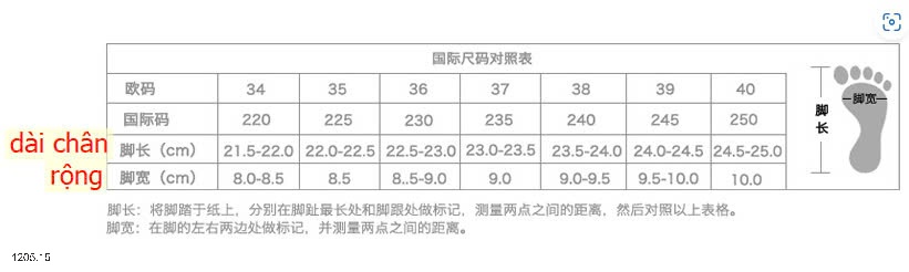 25HA1205.15 - GIÀY DA MỀN ĐẾ BẰNG CHO NỮ