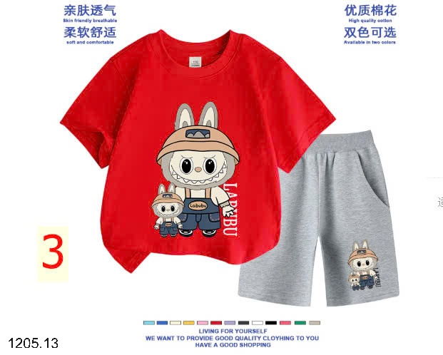 25HA1205.13 - BỘ LABUBU QUẢNG CHÂU CHO BÉ
