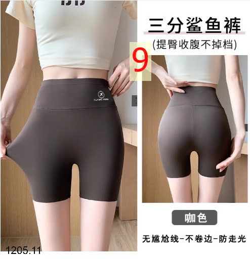 25HA1205.11 - QUẦN LEGGING LỬNG VÀ ĐÙI CHO NỮ