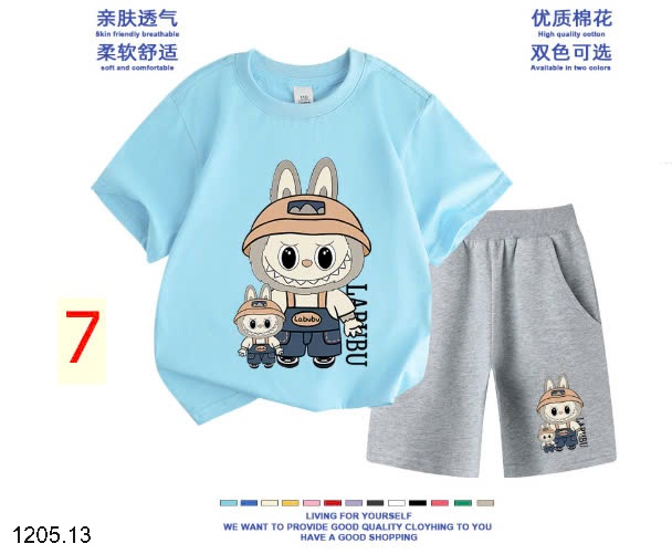 25HA1205.13 - BỘ LABUBU QUẢNG CHÂU CHO BÉ