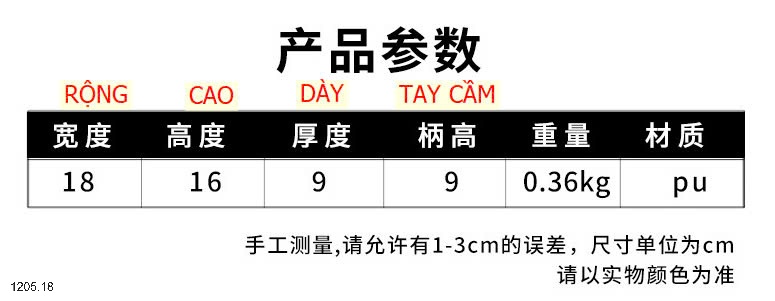 25HA1205.18 - TÚI XÁCH NỮ KÈM MÓC GẤU