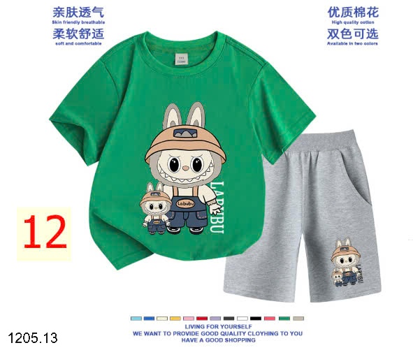 25HA1205.13 - BỘ LABUBU QUẢNG CHÂU CHO BÉ