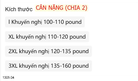 25HA1305.04 - BỘ MODAL NỮ KÈM ĐỆM NGỰC