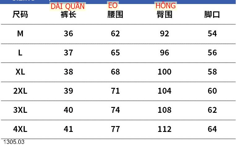 25HA1305.03 - QUẦN LỤA BĂNG NAM NỮ