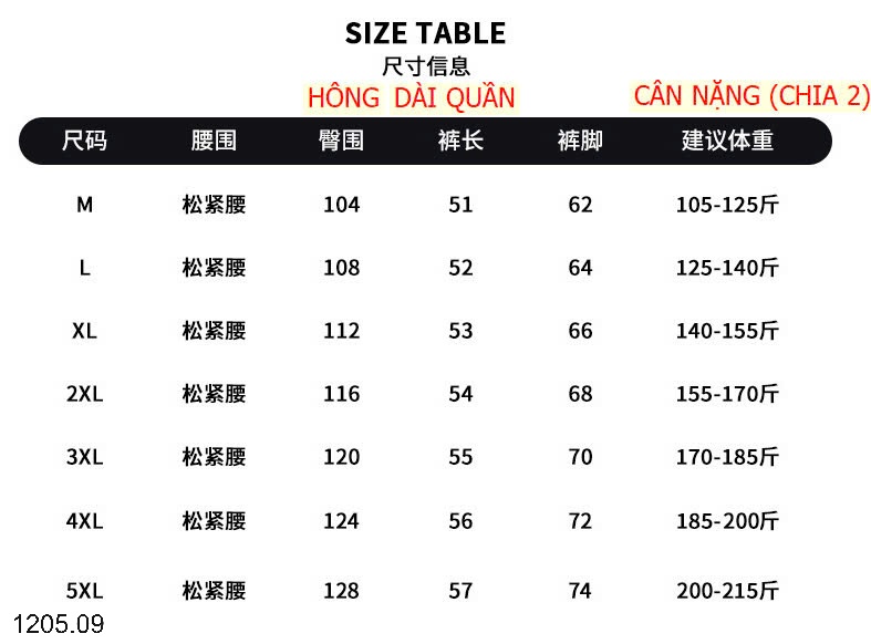 25HA1205.09 - QUẦN SHORT NAM
