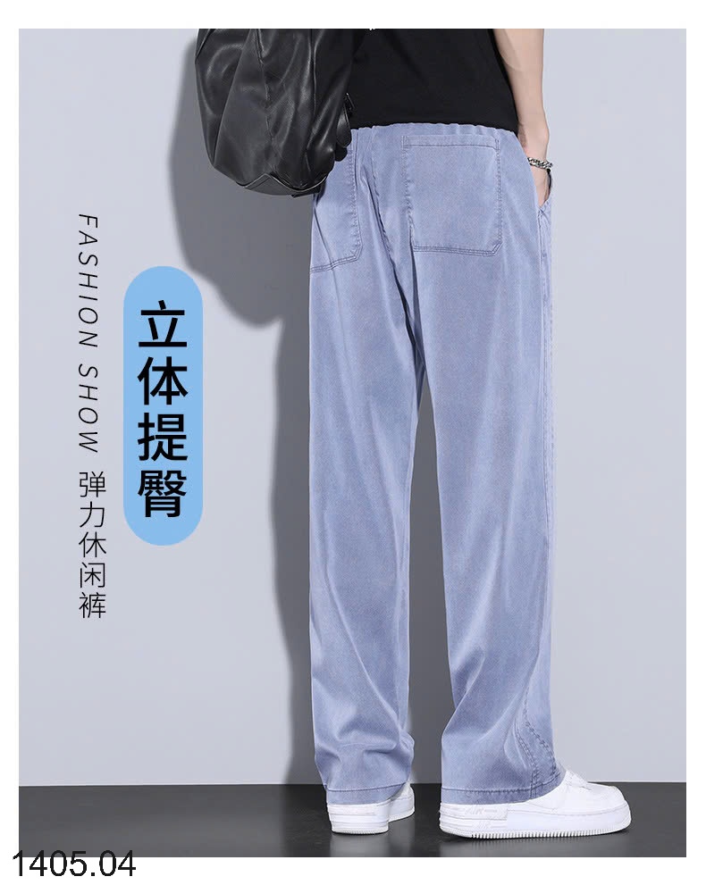 25HA1405.04 - QUẦN NAM ỐNG RỘNG TENCEL