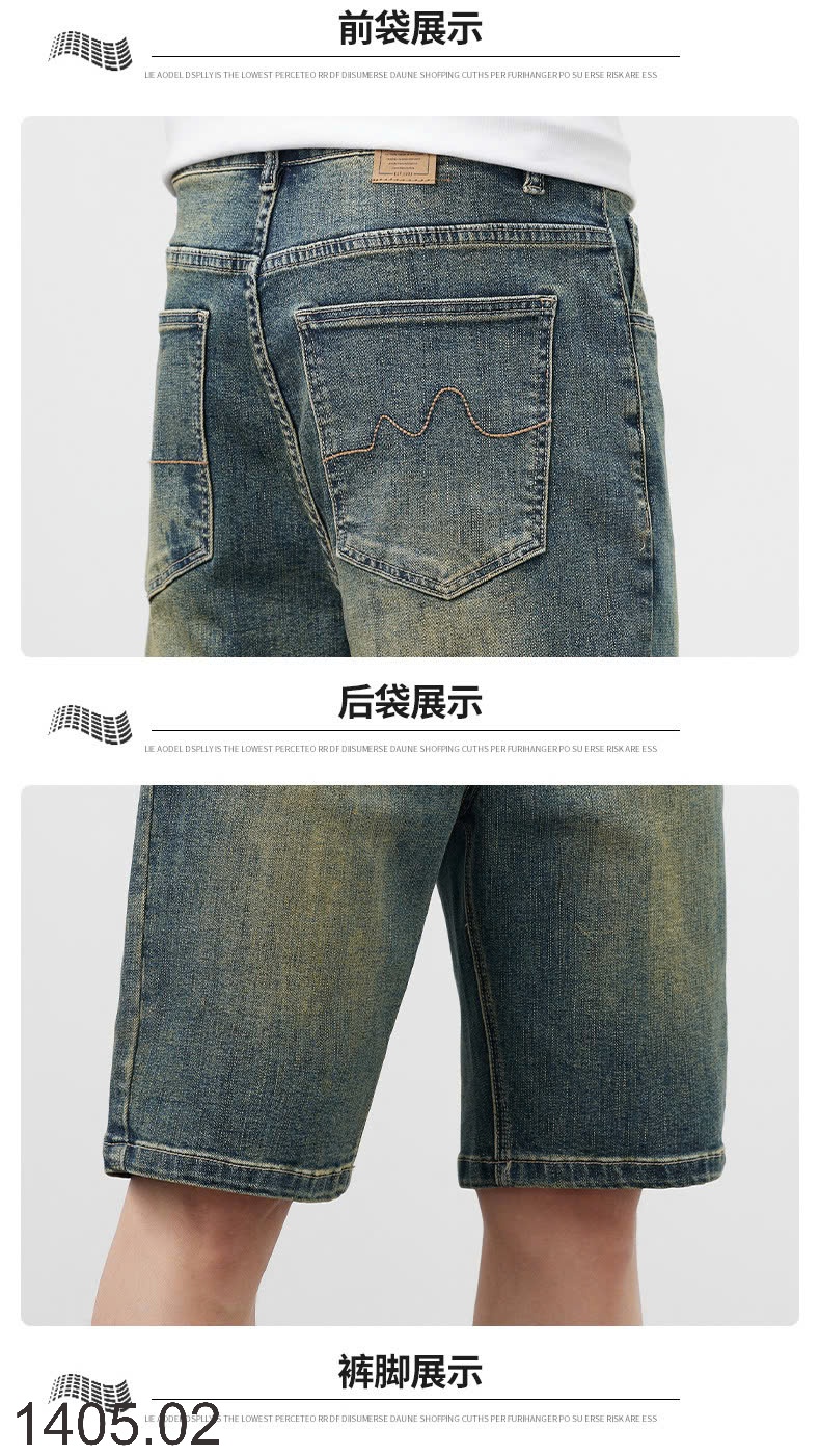 25HA1405.02 - QUẦN SHORT JEAN CHO NAM