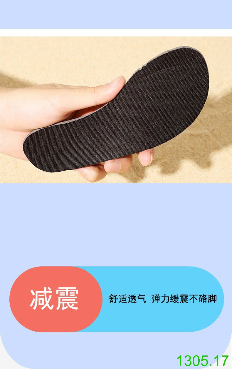 25HA1305.17 - GIÀY CHỐNG NẮNG ĐI TRÊN CÁT CHO BÉ