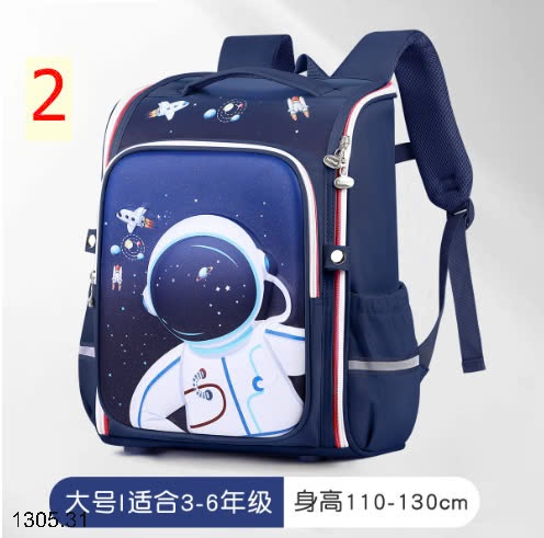 25HA1305.31 - BA LÔ HOẠT HÌNH 3D CHỐNG GÙ CHO BÉ