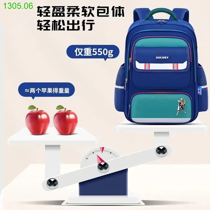 25HA1305.06 - BA LÔ BẢO VỆ CỘT SỐNG CHO BÉ YÊU