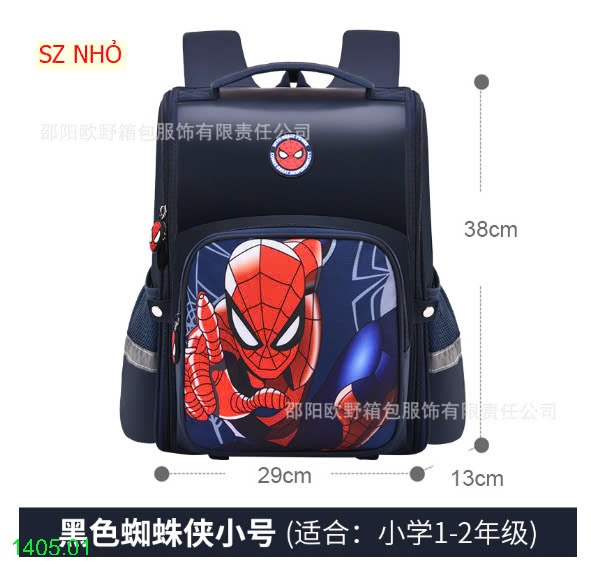 25HA1405.01 - BA LÔ SIÊU NHÂN CHO BÉ