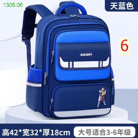 25HA1305.06 - BA LÔ BẢO VỆ CỘT SỐNG CHO BÉ YÊU